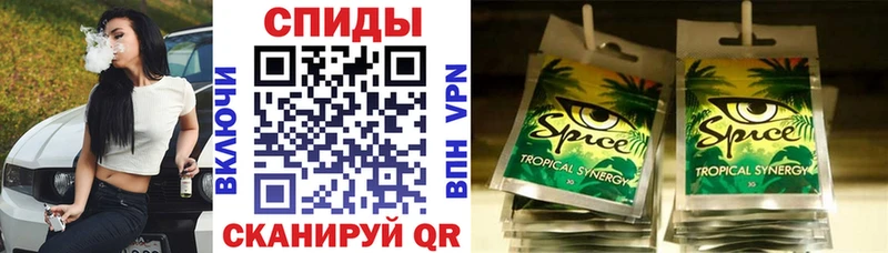 нарко площадка официальный сайт  где купить наркотик  гидра как зайти  Байкальск  Бутират бутандиол 