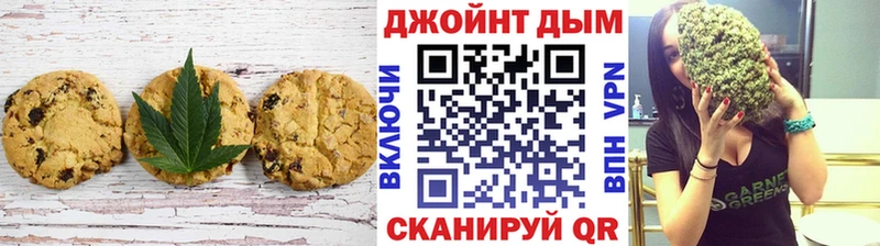 Cannafood конопля  kraken ONION  Байкальск 