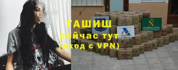 mdma Бердск
