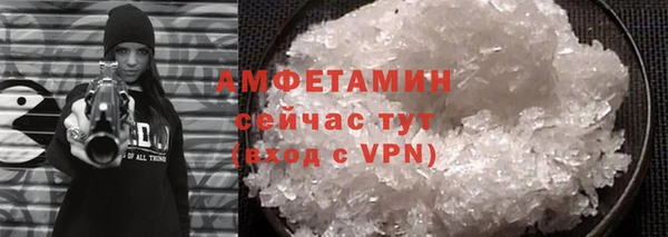 прущие грибы Артём