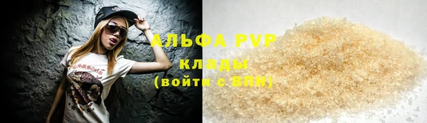 прущие грибы Артём