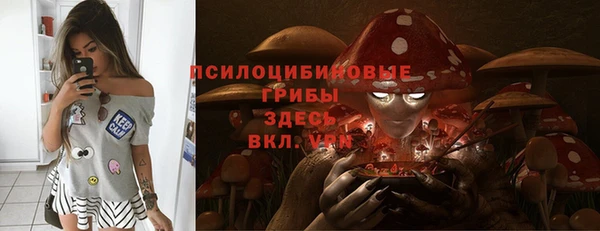 мефедрон VHQ Волгодонск