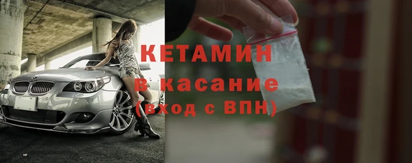 не бодяженный Миасс