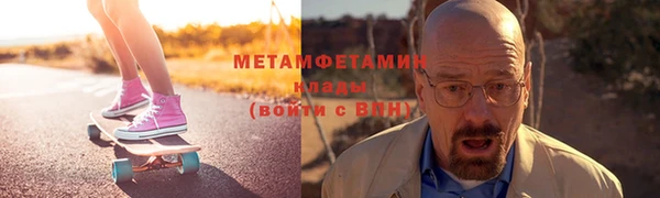 прущие грибы Артём