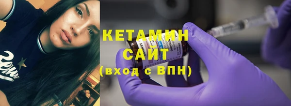 кокс Горнозаводск