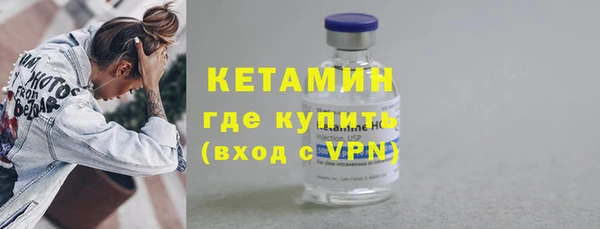 mdma Бердск