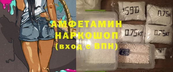 сатива Уссурийск