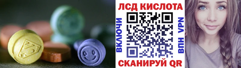 hydra   darknet как зайти  ЛСД экстази ecstasy  Байкальск 